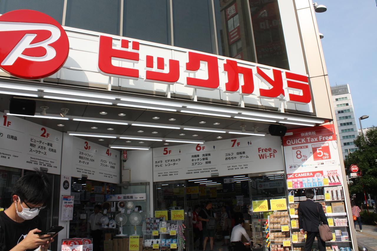 Hotel Ficus Tokyo Akihabara Exterior foto